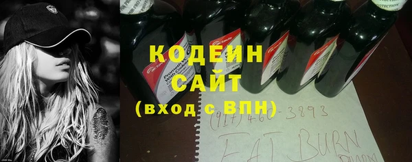 мет Остров