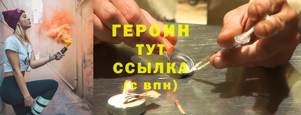мет Остров
