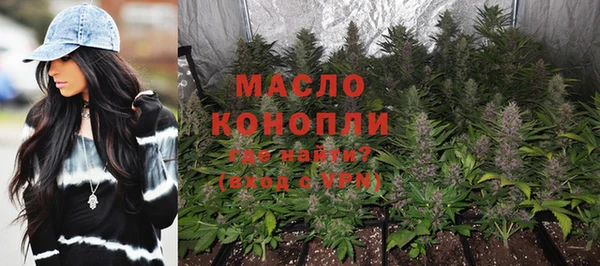 мет Остров