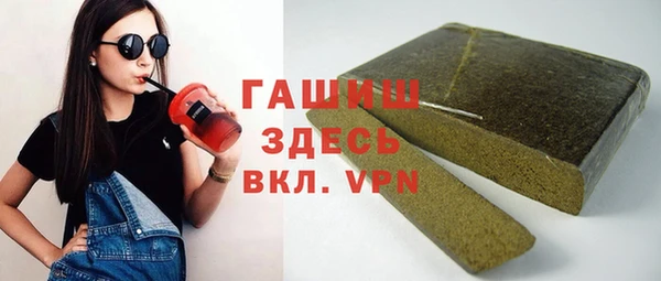 мет Остров