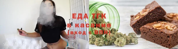 мет Остров