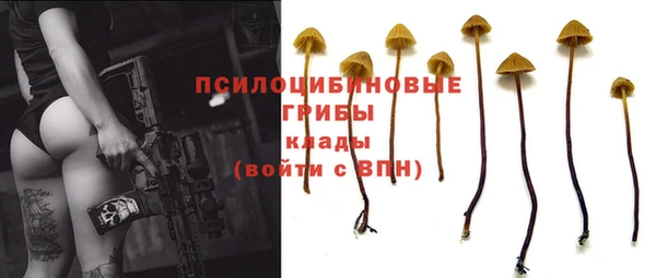 мет Остров