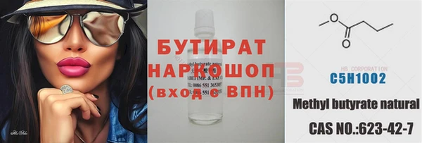 mdma Пестово