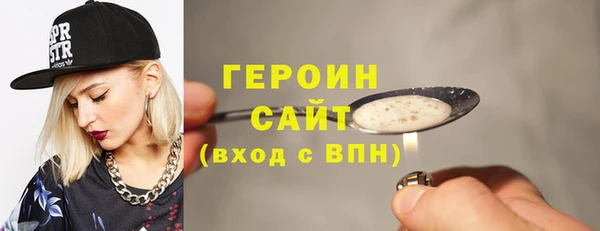 мет Остров