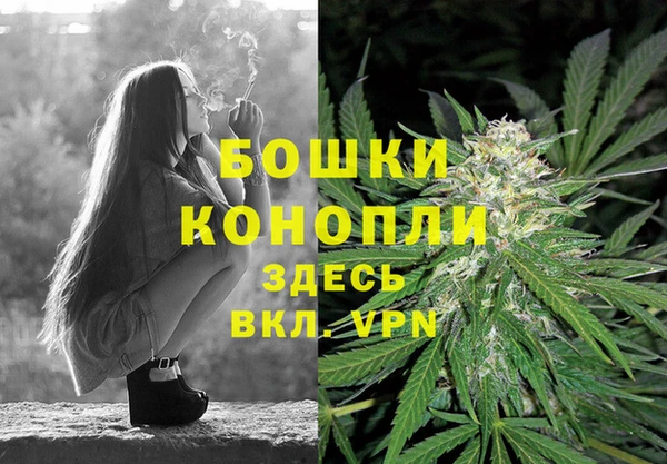 мет Остров