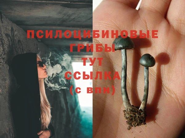 мет Остров