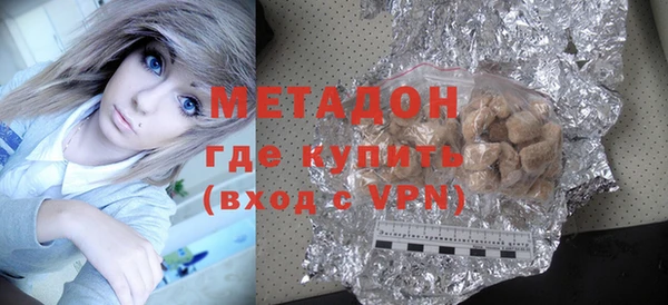мет Остров