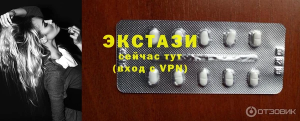 мет Остров