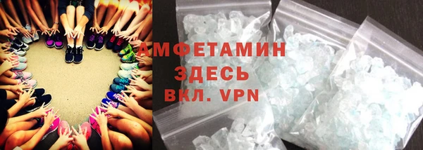 каннабис Осинники