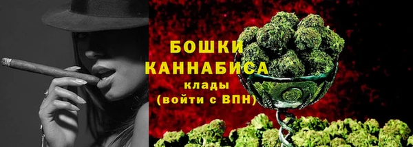 мет Остров
