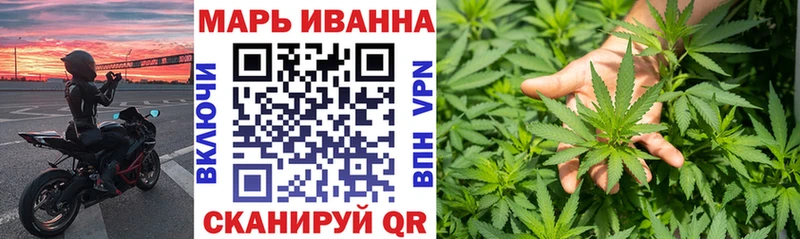 Купить закладки  Находка  Каннабис THC 21% 